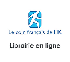 Human Kinetics Canada and 4Trainer - Partnership Announcement