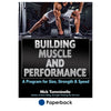 Performance Workout Programs