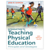 How do lesson plans fit within a physical education curriculum?